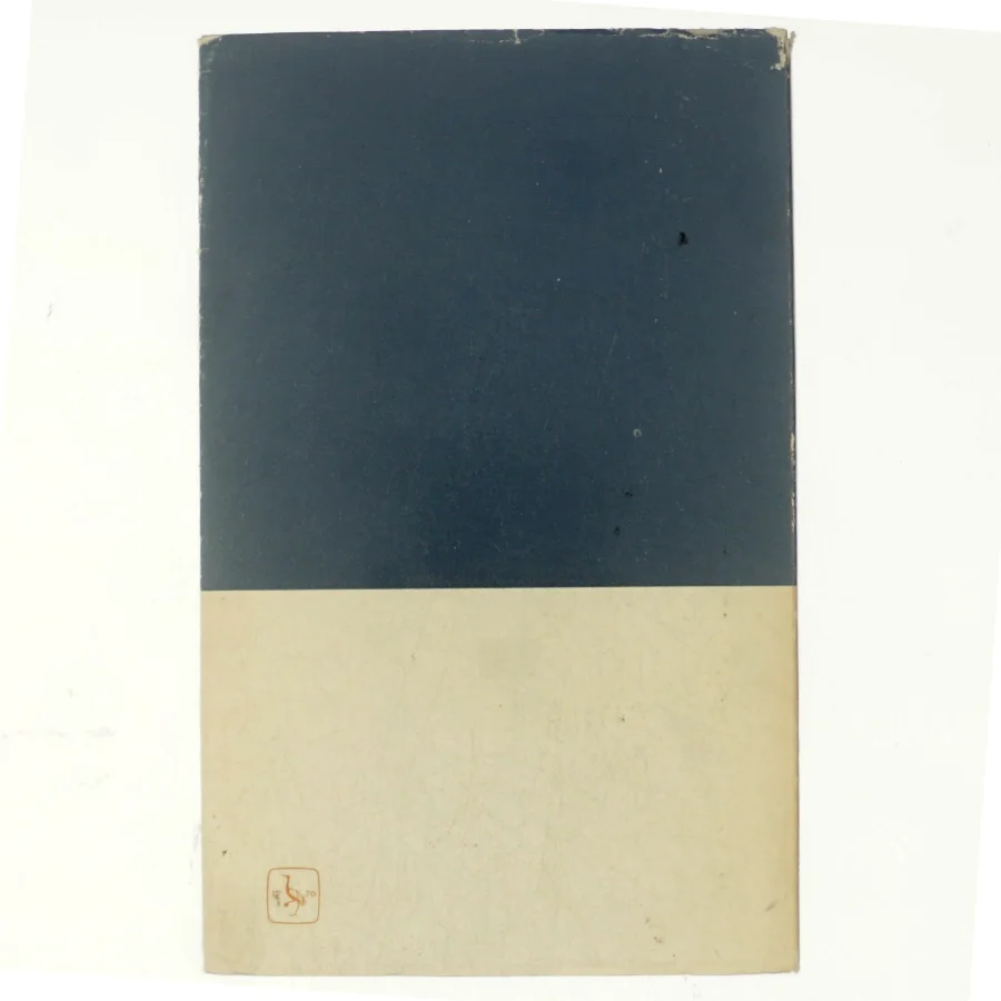 Jakelkatten af Ulla Ryum (bog)