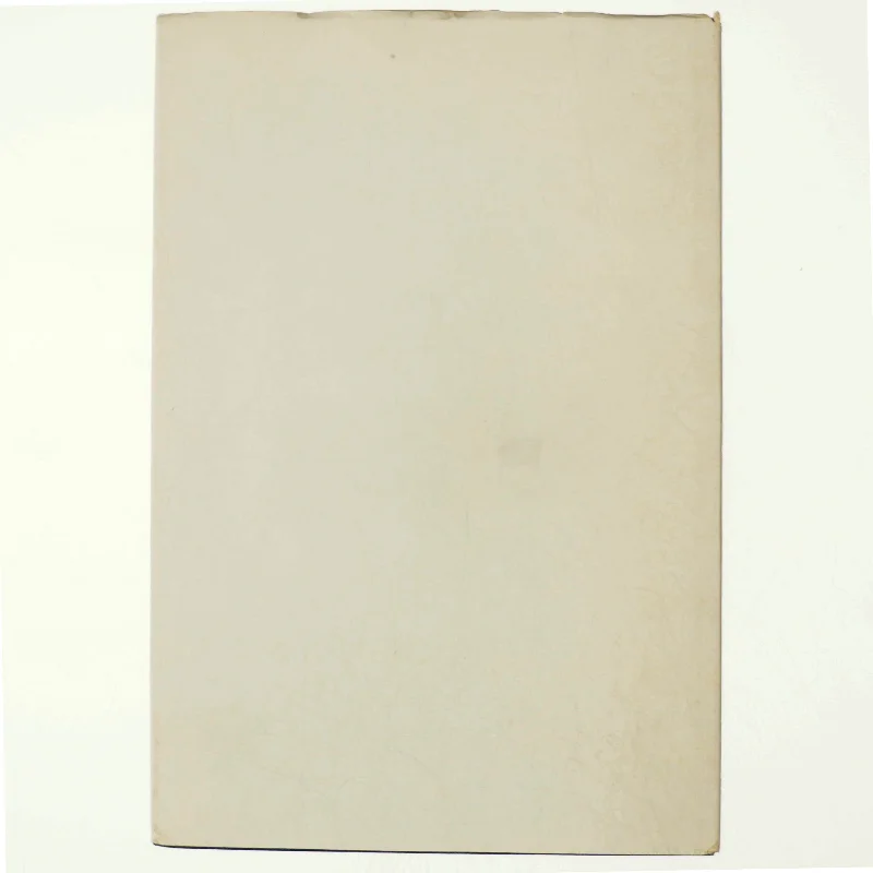 Professorgården i latinerkvarteret af Robert Egevang (bog)