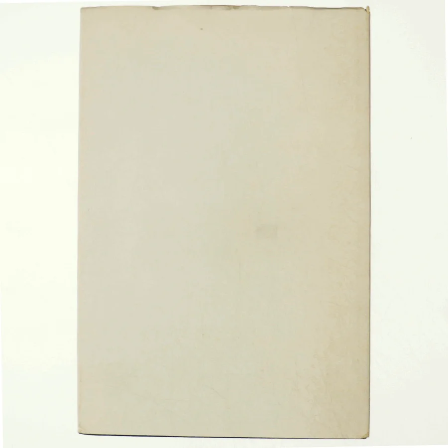 Professorgården i latinerkvarteret af Robert Egevang (bog)