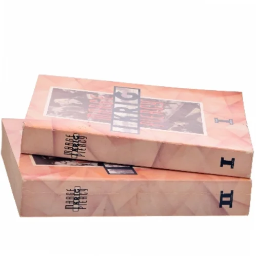 I KRIG af Marge Piercy (Bog)