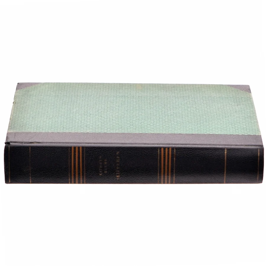 Kathryn Hulme: Skipperen