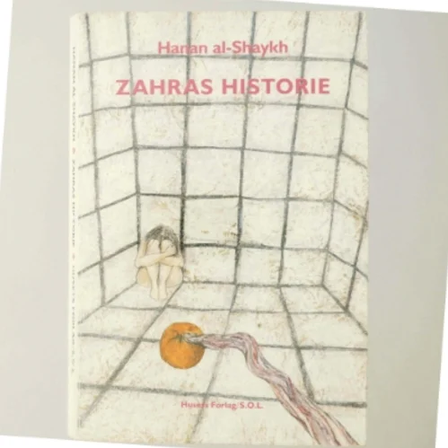 Haran al-Shaykh: Zahras historie