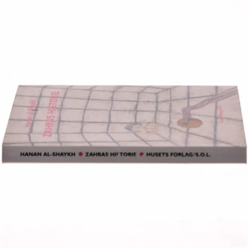 Haran al-Shaykh: Zahras historie