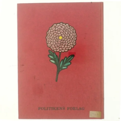 Kvindens hvem-hvad-hvor 1971 (bog)