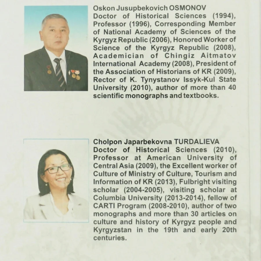 A History of Kyrgyzstan af Oskon Osmanov and Cholpon Turdalieva (bog)