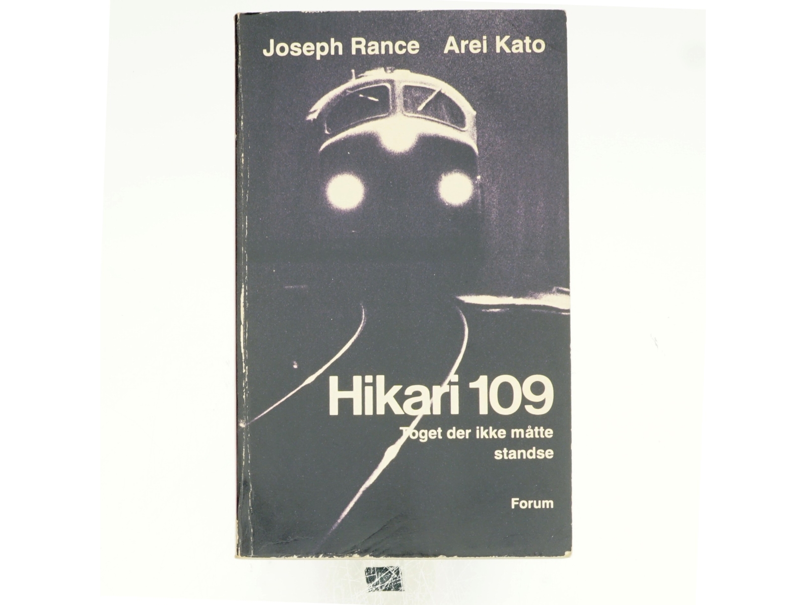 Hikari 109 af Joseph Rance og Arei Kato (bog)