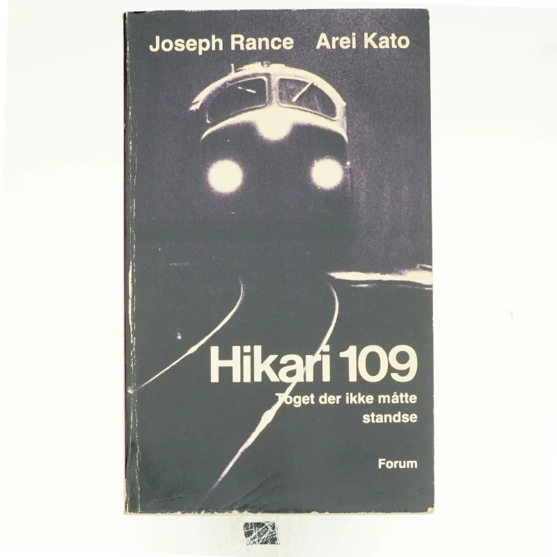 Hikari 109 af Joseph Rance og Arei Kato (bog)