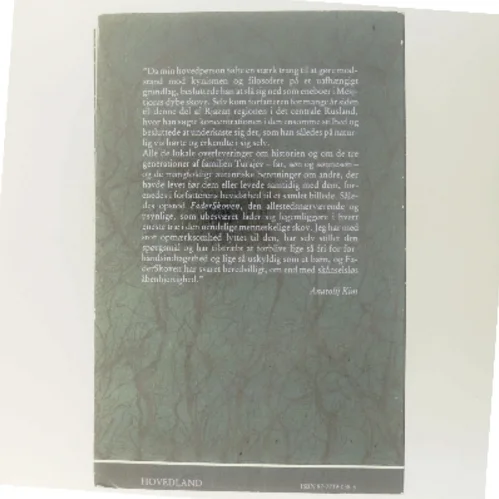 FaderSkoven af Anatolij Kim (Bog)