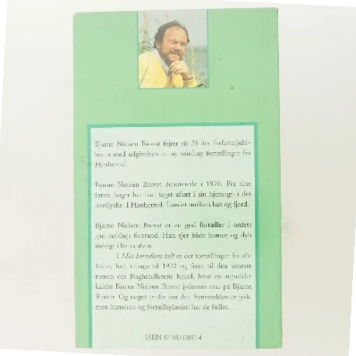 Min Barndoms Helt af Bjarne Nielsen Brovst (Bog)