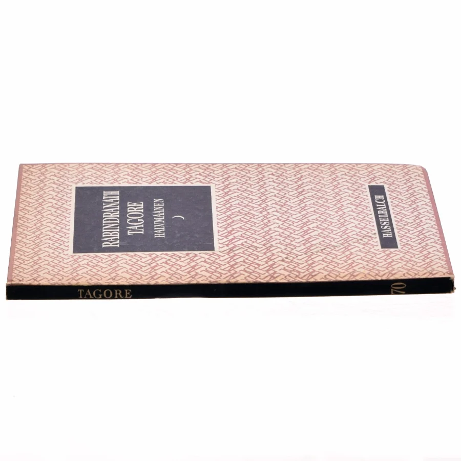 Halvmånen af Rabindranath Tagore (bog)