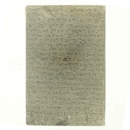 Fra Assyriens arkiver af Jørgen Læssøe (bog