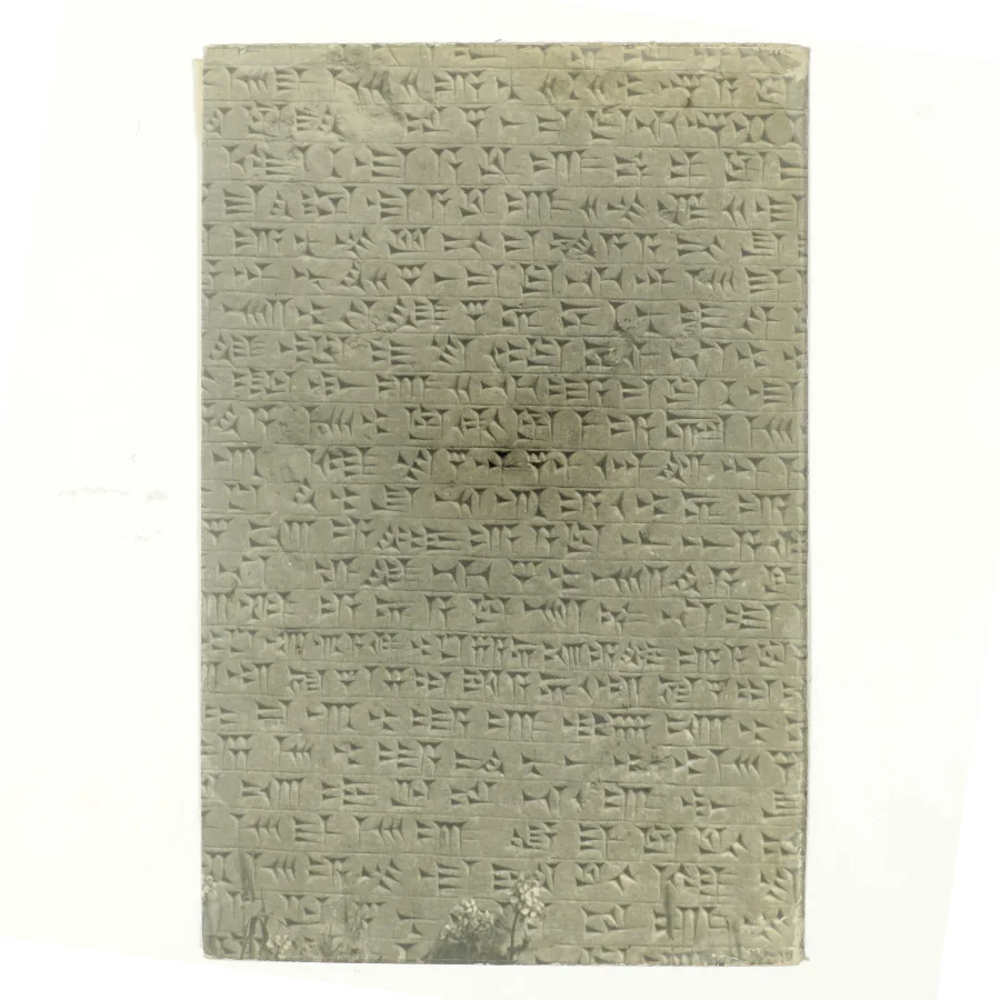 Fra Assyriens arkiver af Jørgen Læssøe (bog