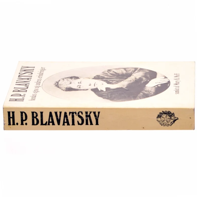 Hendes egne og andres erindringer af H.P. Blavatsky (bog)