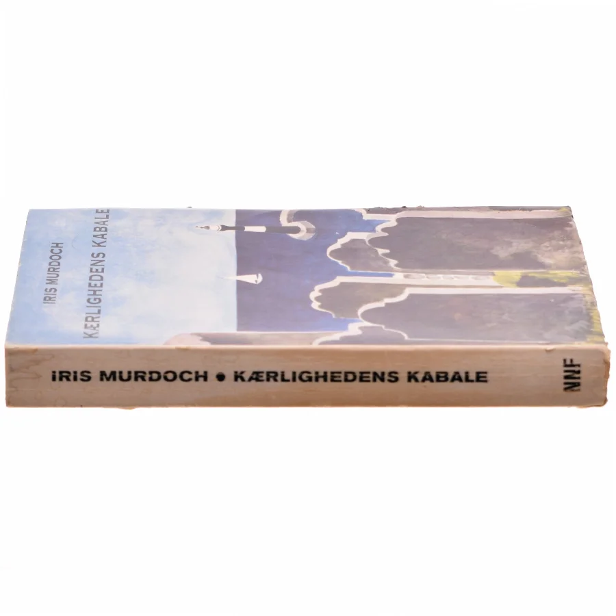 Kærlighedens kabale af Iris Murdoch (bog)