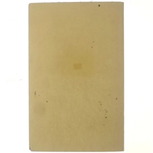 Maskerne af Preben Thomsen (bog)