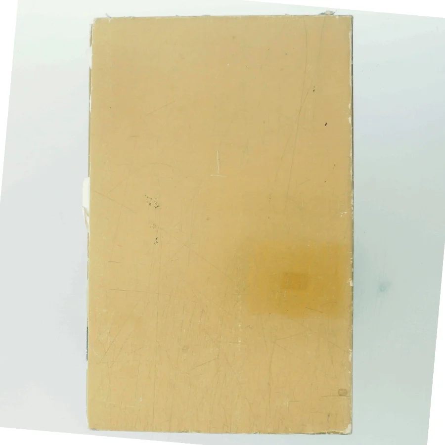 Drømmen om Brokade af Hisako Matsubara (Bog)