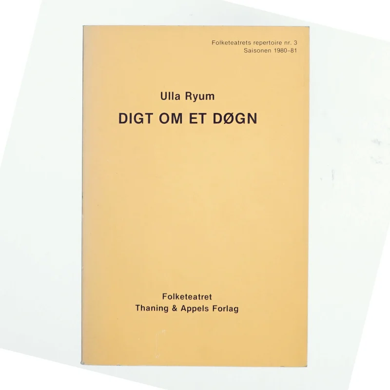 Digt om et døgn af Ulla Ryum (bog)