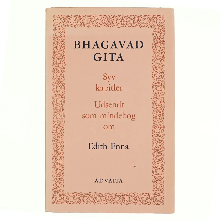 Bhagavadgita. Syv kapitler (bog)