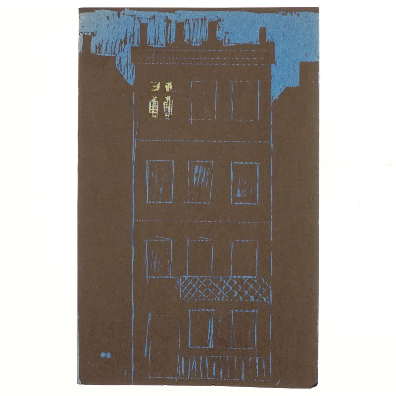 Det sidste værelse af Graham Greene (bog)