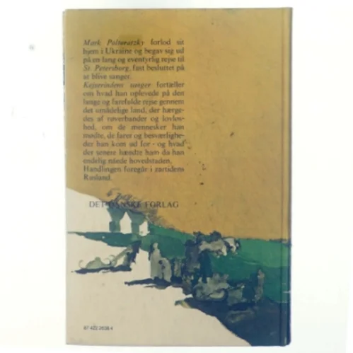 Kejserindens sanger af E.M. Almedingen (bog)