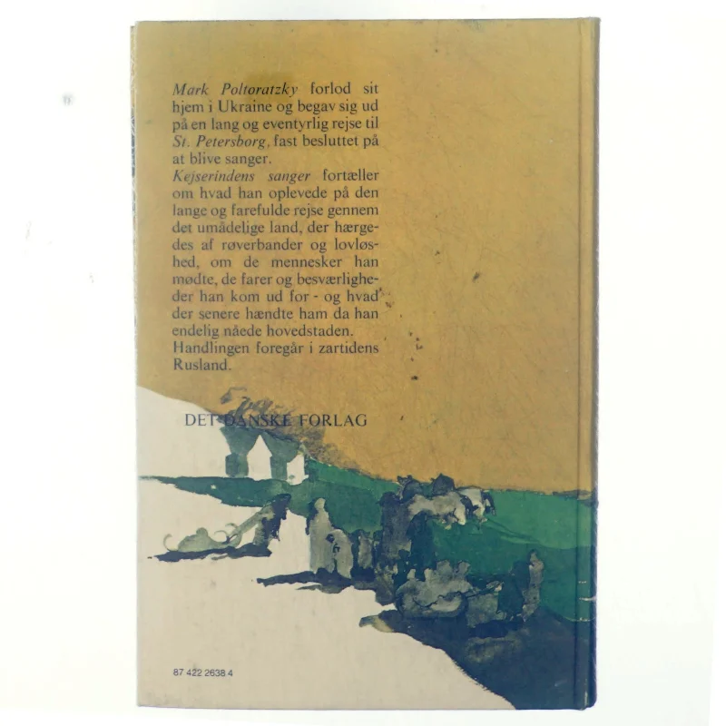 Kejserindens sanger af E.M. Almedingen (bog)