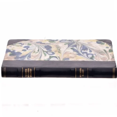 Sommerblæst af Bjarne Nielsen Brovst (bog)