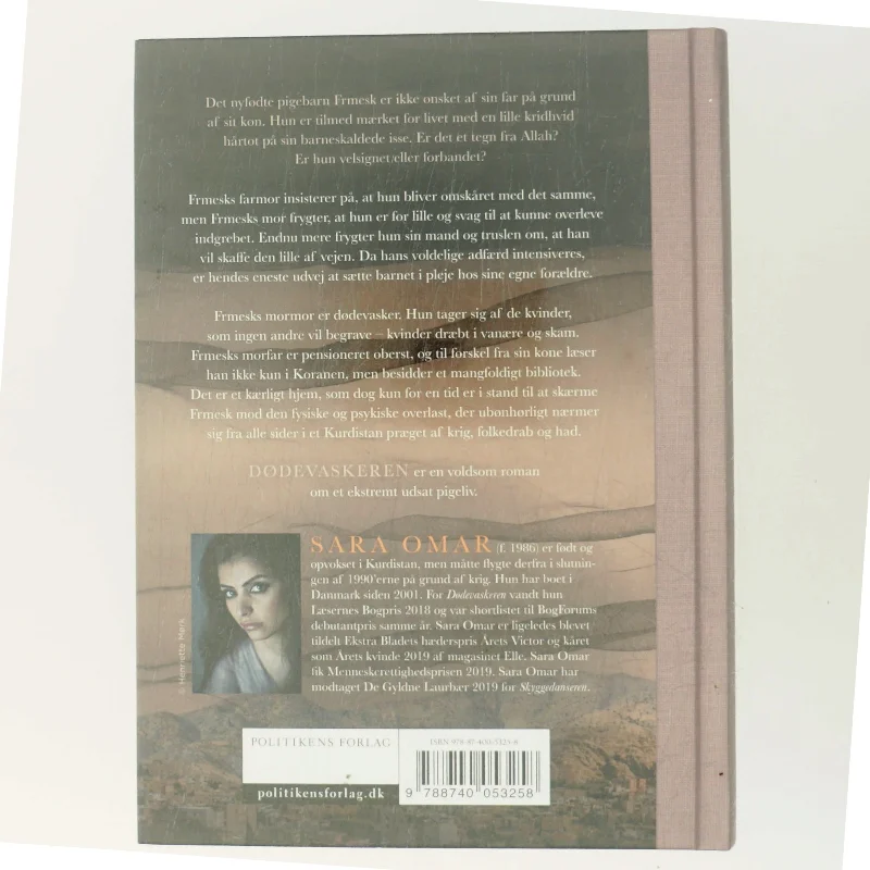 Dødevaskeren : roman af Sara Omar (Bog)