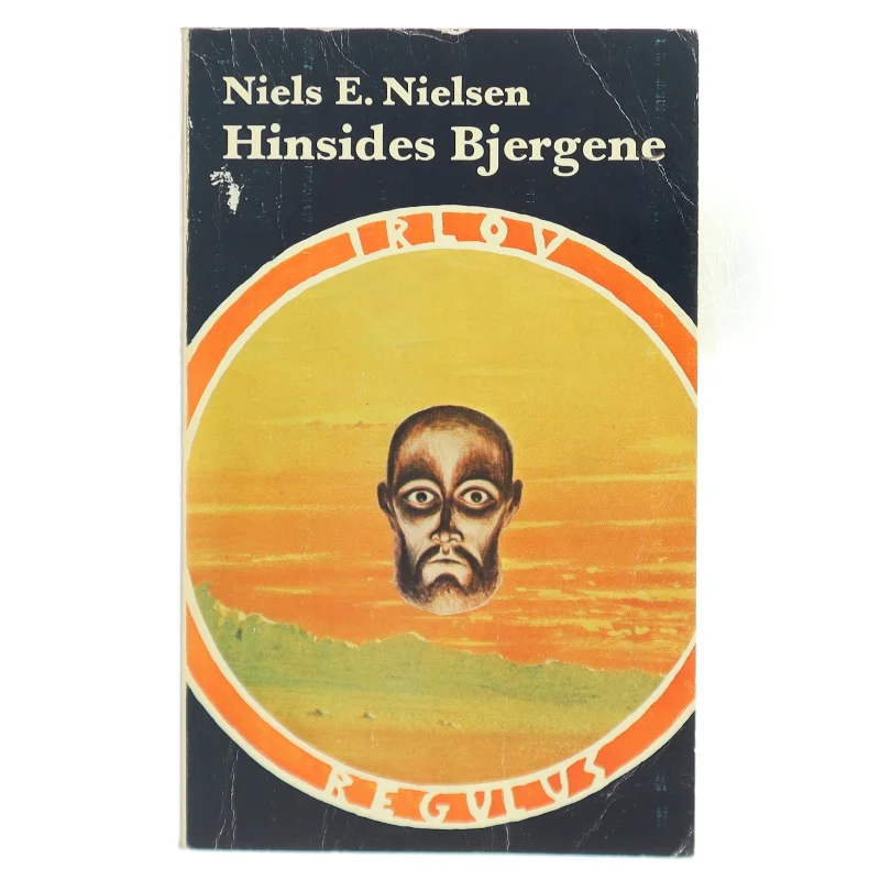 Hinsides Bjergene af Niels E. Nielsen (Bog)
