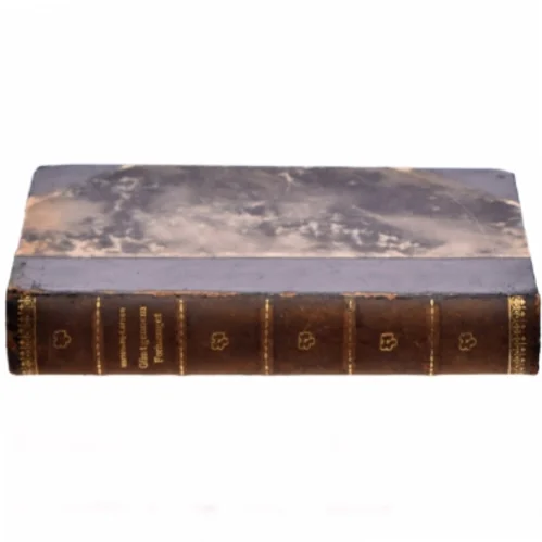 Glimt bag forhænget af H. Martensen-Larsen (bog)