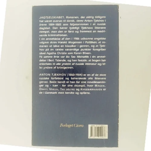 Jagtselskabet af Anton Tjechov (Bog)