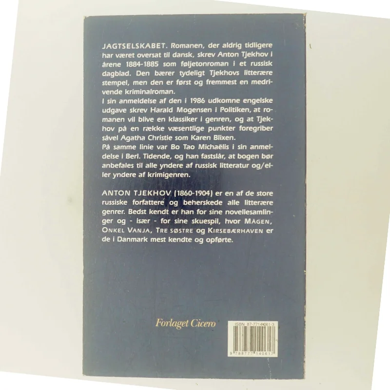 Jagtselskabet af Anton Tjechov (Bog)