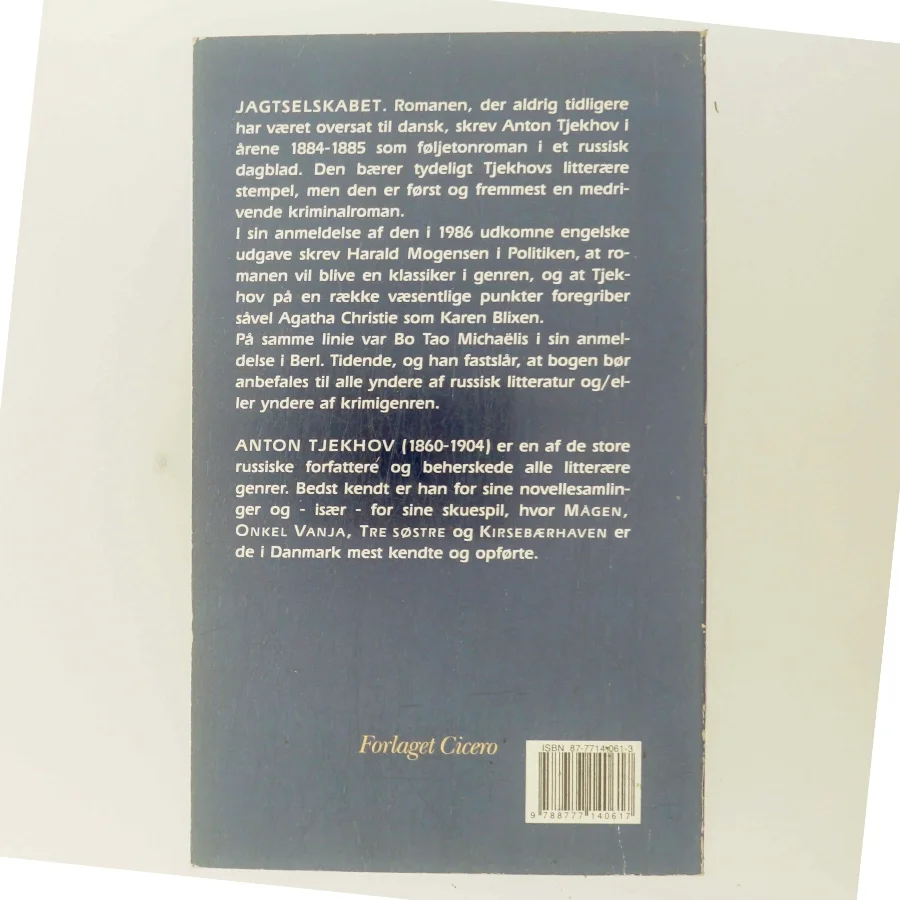 Jagtselskabet af Anton Tjechov (Bog)