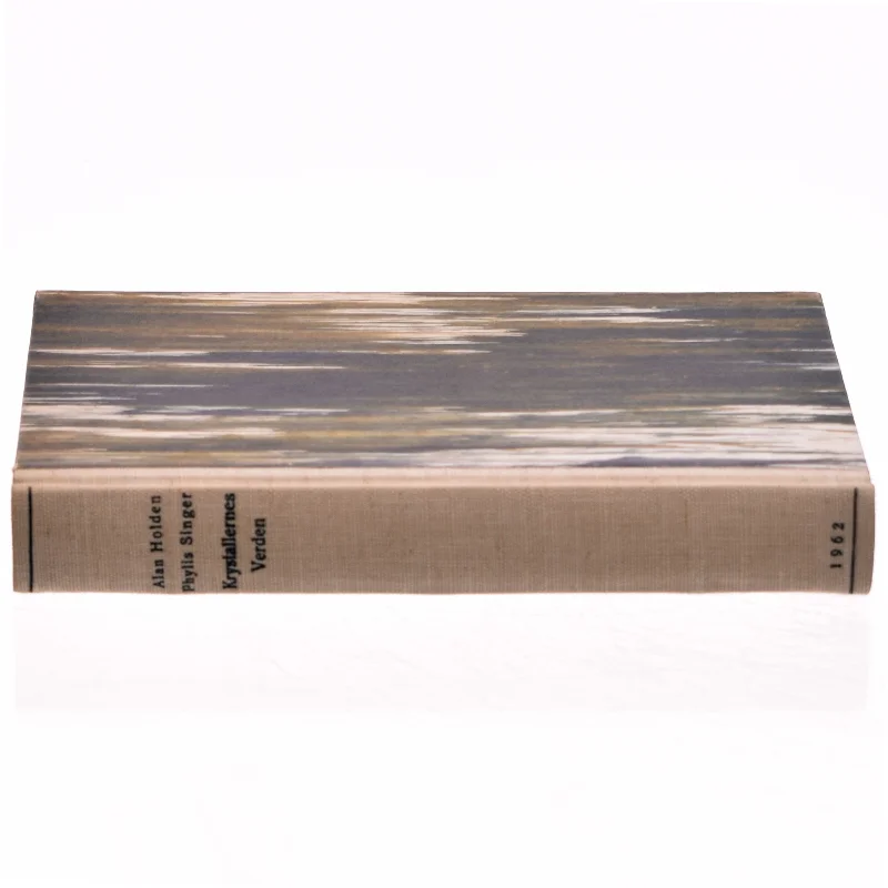 Krystallernes verden af Alan Holden og Phylis Singer (bog)