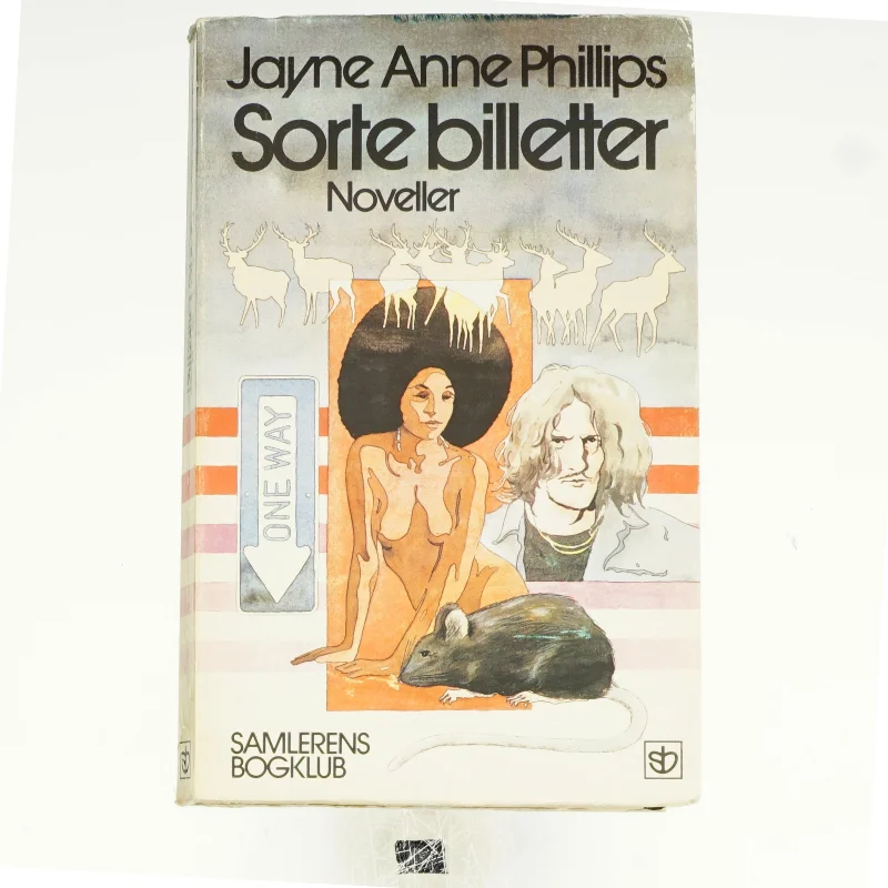Sorte billeder af Jayne Anne Phillips (bog)
