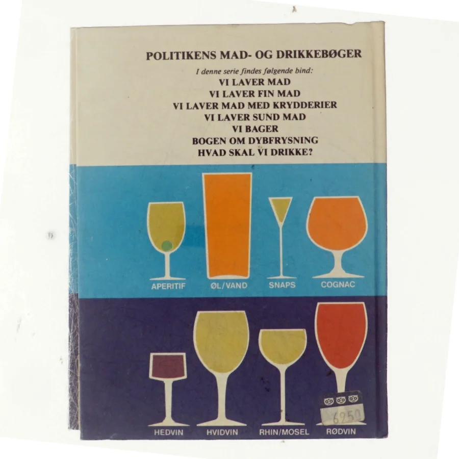 Hvad skal vi drikke? (bog)