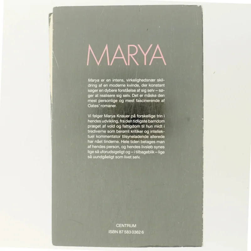 Marya af Joyce Carol Oates (Bog)