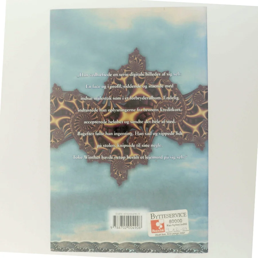 Kejserens atlas : roman af Ib Michael (Bog)