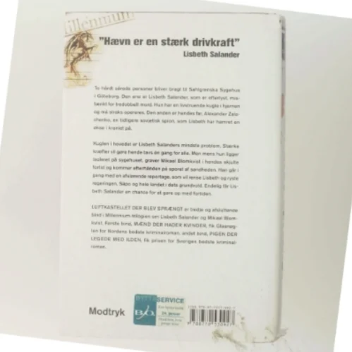 Luftkastelletderblevsprngt Stir up a Hornets' Nest of Girl. Shi Dige Larsen. the Danish Original. Hardcover](chinese Edition) (Bog)