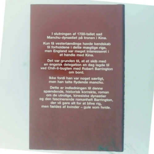 Roman 'De Otte Bannere'