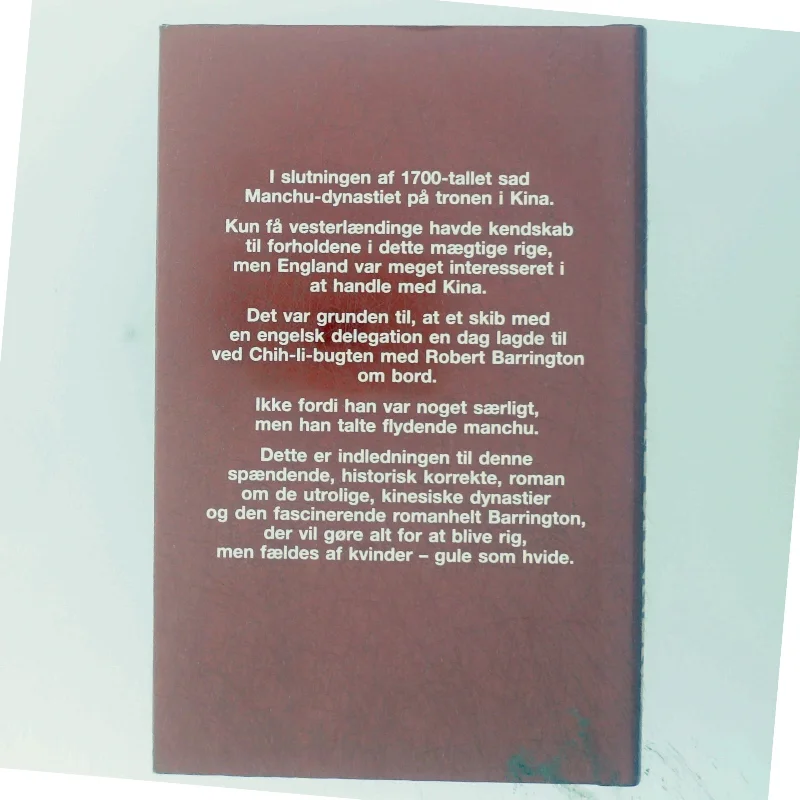 Roman 'De Otte Bannere'