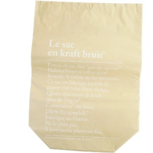 Brunt papirindkøbspose/vasketøjspose (str. 50 x 70 cm)