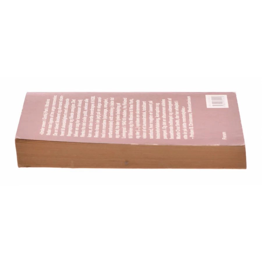 Gorkij Park : spændingsroman af Martin Smith (Bog)