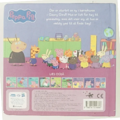 Gurli Gris’ nye ven af Peppa Pig (Bog)