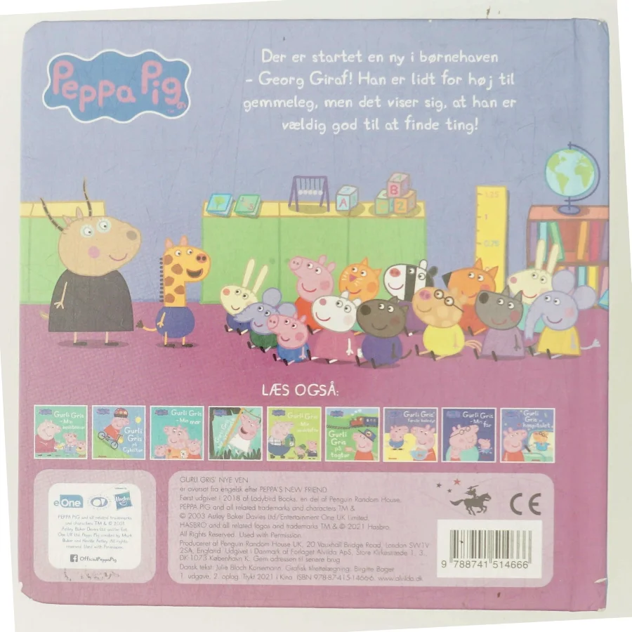 Gurli Gris’ nye ven af Peppa Pig (Bog)