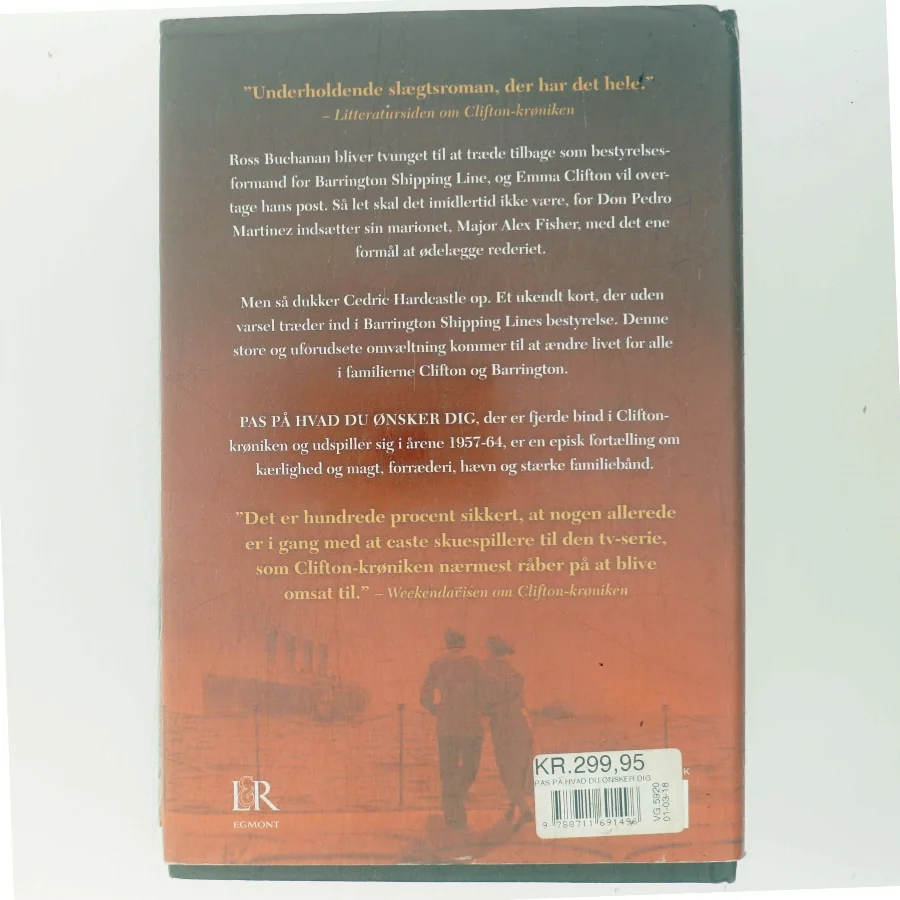 Pas på hvad du ønsker dig af Jeffrey Archer (Bog)