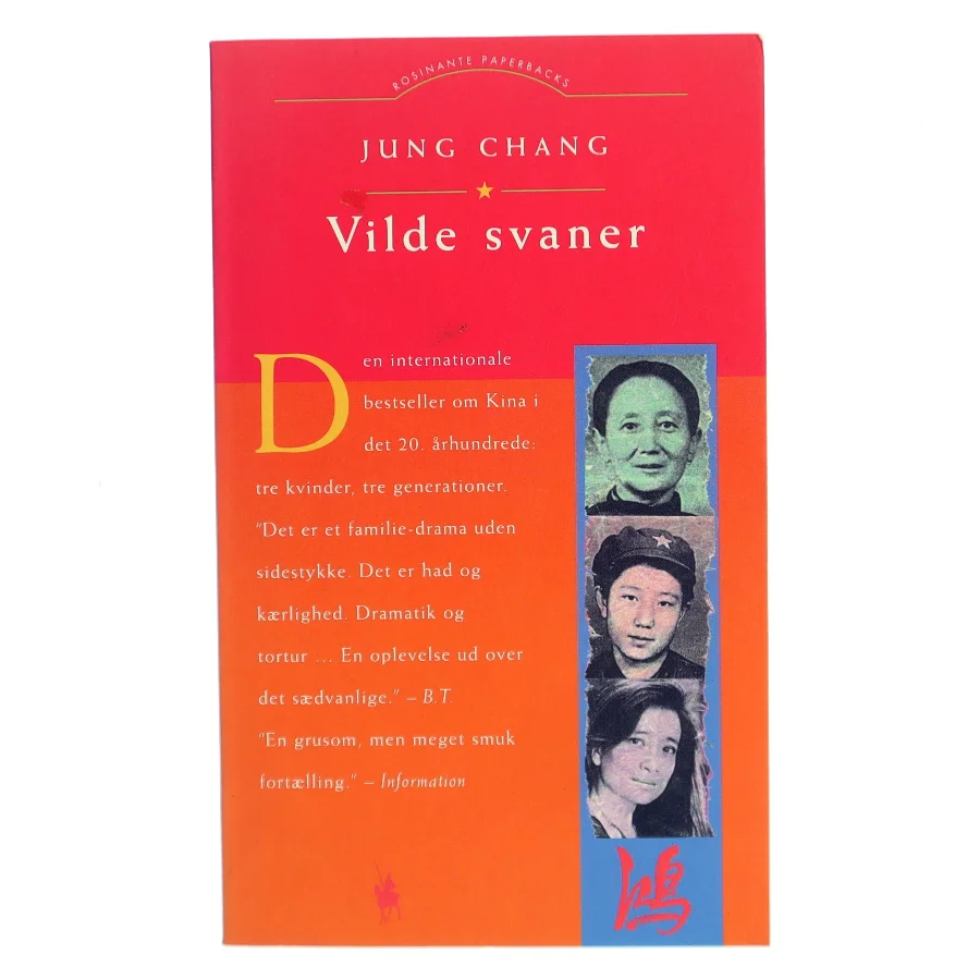 Vilde Svaner: Tre Dotre Af Kina af Jung Chang (Bog)