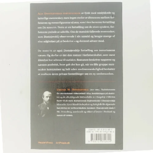 De besatte. Bind 2 af F. M. Dostojevskij (Bog)