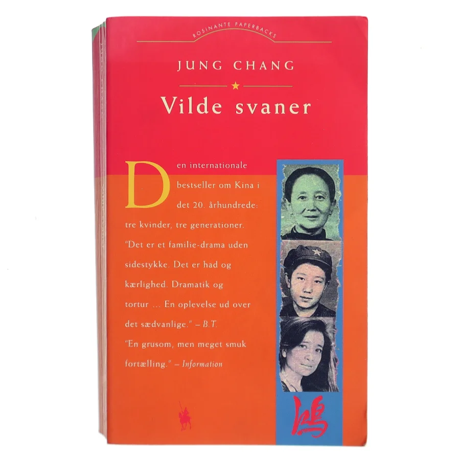 Vilde Svaner: Tre Dotre Af Kina af Jung Chang (Bog)