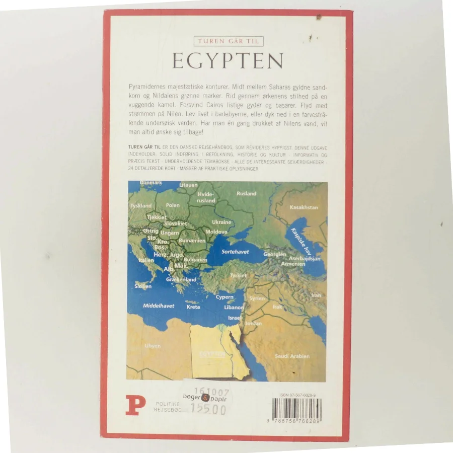 Turen går til Egypten af Politikens Forlag (Bog)