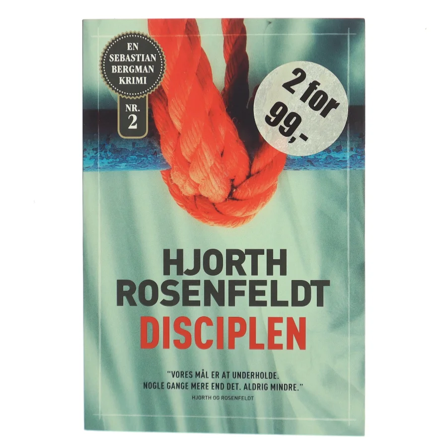 Disciplen (Bog)